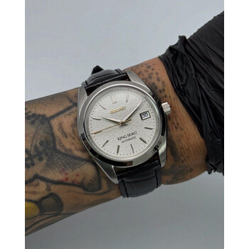 Custom Seiko Mod • White Chrysanthemum King Seiko • 39mm